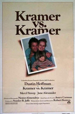 kramer vs kramer