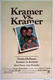 kramer vs kramer