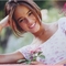 ALIZEE