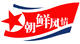 优9