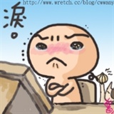 泣