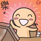 乐