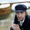 Guitar Boat (3)