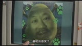 耳朵大有福 (13)