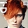 Magazine