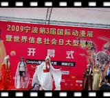 nEO_IMG_SNV31493