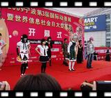 nEO_IMG_SNV31506