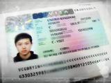 visa
