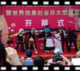 nEO_IMG_SNV31410