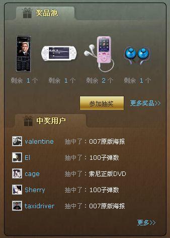 未命名