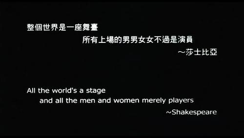 戏王之王