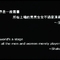 戏王之王