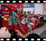 nEO_IMG_SNV31524