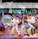 TVB台历08年3月