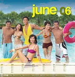 TVB台历08年6月