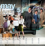 TVB台历08年5月
