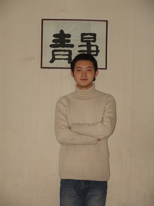 静