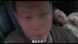 真的又来了