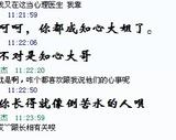 未命名