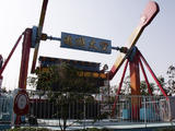 s (15)