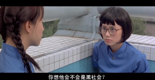 破事儿27