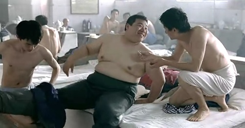 暴风截屏20080730205139