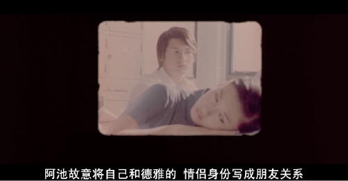 破事儿23