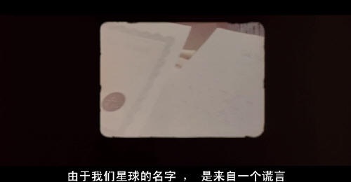 破事儿24