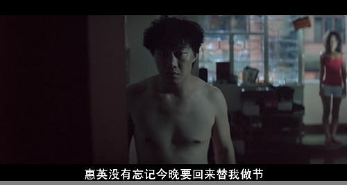 破事儿38