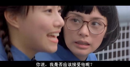 破事儿26