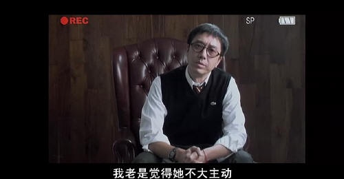 破事儿12