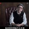 破事儿12