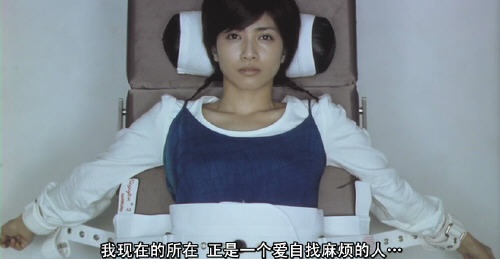 病房15