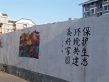 苏杭 105