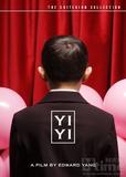 yiyi
