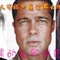 FACE2