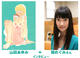 honey & clover6