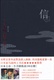 212信