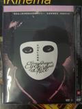 无脸之眼