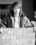 junki