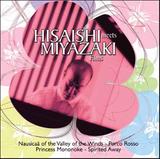 Hisaishi_Meets_Miyazaki_Films_36354