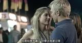 我们打赌哦