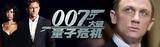 007