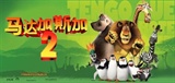 madagascar2
