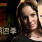 prisonbreak4