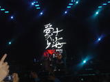 DSC00753