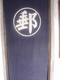 DSC00735