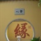DSC00720