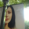 DSC00695