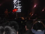 DSC00756